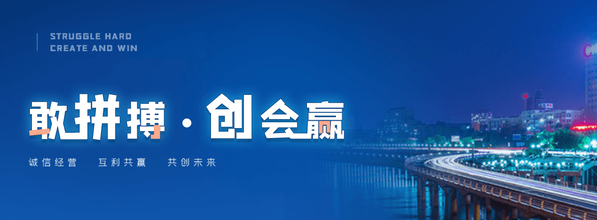 海口铸铁拱形闸门哪家强